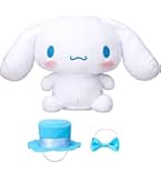 Amazon.co.jp: サンリオ(SANRIO) シナモロール20th 等身大ぬいぐるみ